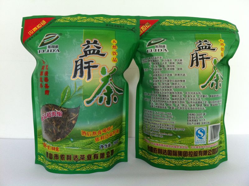 在保定开个干洗店怎么样价格_在保定开个干洗