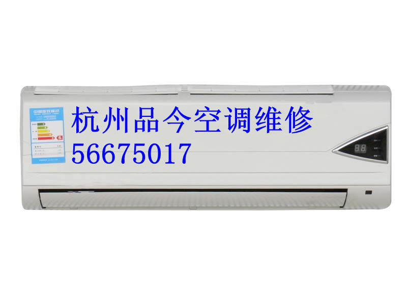 北京空调移机价格 北京丰台区空调移机ok 13501311161 北...