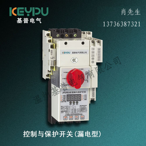 KB0价格_供应KBO,杭州KBO_浙江温州市KB0